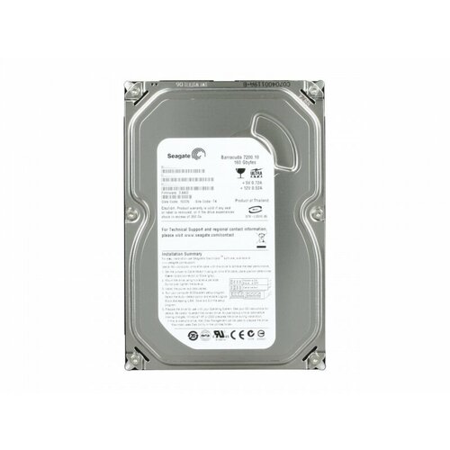 Жесткий диск Seagate ST3160215A 160Gb 7200 IDE 35 HDD 554000₽