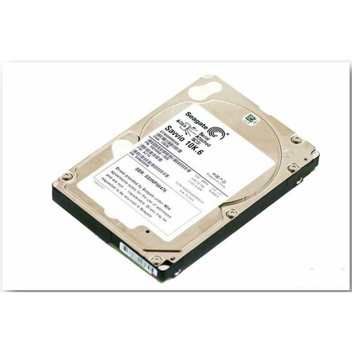 Жесткий диск Seagate ST9146652SS 1468Gb 15000 SAS 25 HDD 10235000₽