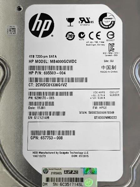 Жесткий диск HP 695503-004 4Tb 7200 SATAIII 3.5" HDD