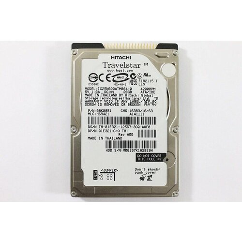Жесткий диск Hitachi 1E321 20Gb 4200 IDE 25 HDD 806000₽