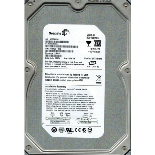 Жесткий диск Seagate ST3500830SCE 500Gb 7200 SATAII 3.5 HDD жесткий диск seagate 45n7276 500gb 7200 sataii 2 5 hdd