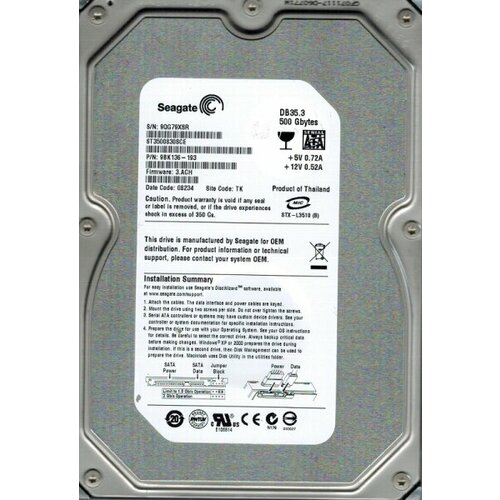 Жесткий диск Seagate ST3500830SCE 500Gb 7200 SATAII 35 HDD 2223500₽