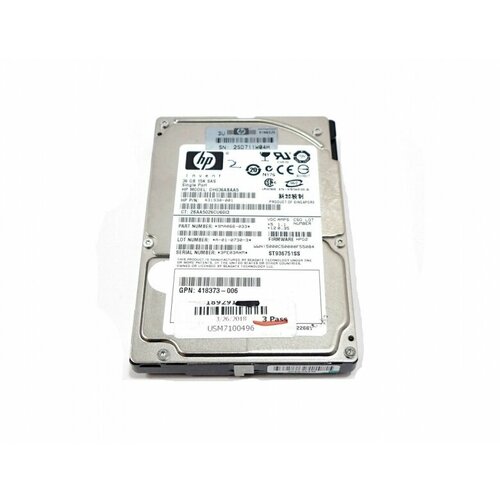 Жесткий диск HP DH036ABAA5 36Gb SAS 25 HDD 2349500₽