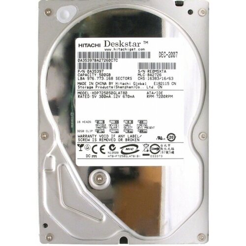 Жесткий диск Hitachi HDP725050GLAT80 500Gb 7200 IDE 35 HDD 1299500₽