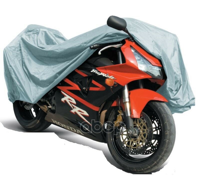 фото Защитный Чехол-Тент На Мотоцикл Avs Мс-520 "L" 229Х99х125см (Водонепроницаемый) AVS арт. 80535