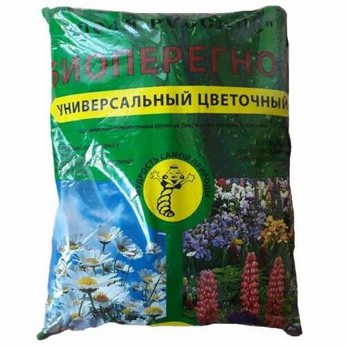 Биоперегной универсальный для цветов Поля Русские 5 л (1 ед.)