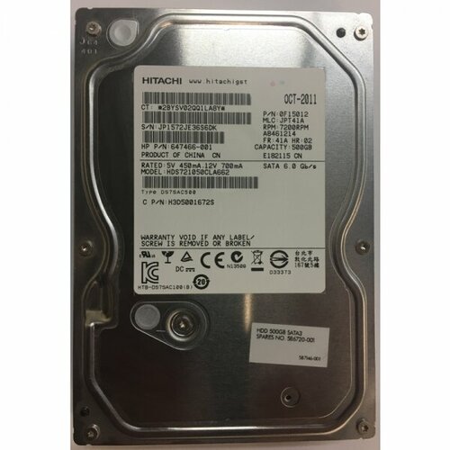 Жесткий диск HP 587146-001 250Gb SATAII 35 HDD 3011000₽