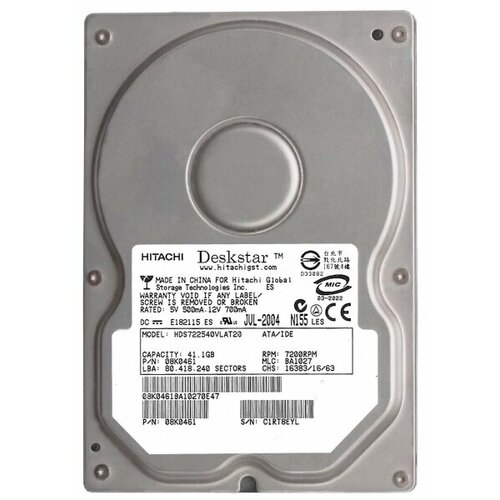 Жесткий диск Hitachi HDS722540VLAT20 41,1Gb 7200 IDE 3.5