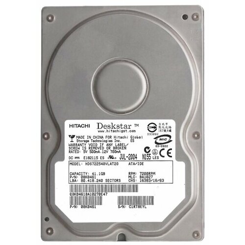 Жесткий диск Hitachi HDS722540VLAT20 411Gb 7200 IDE 35 HDD 3440₽