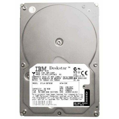 Жесткий диск IBM 19K1567 30,7Gb 7200 IDE 3.5 HDD жесткий диск ibm 07n6656 82 3gb 7200 ide 3 5 hdd