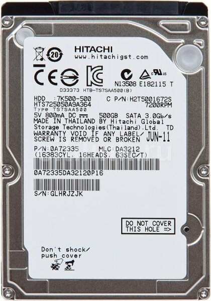 Жесткий диск Hitachi 0A72335 500Gb 7200 SATAII 2,5" HDD