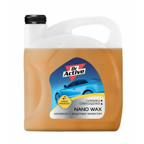 Нановоск с защитным эффектом Dr. Active "Nano Wax" 5кг SINTEC