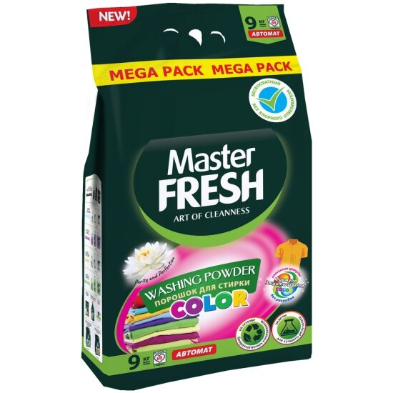 Стиральный порошок Master Fresh COLOR бесфосфатный, с энзимами, 9 кг