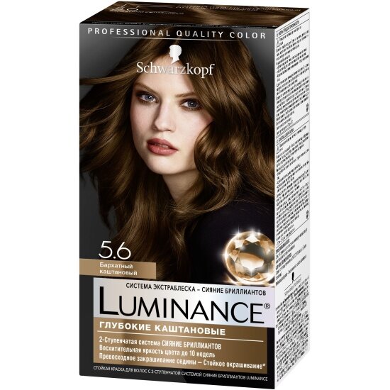 Краска для волос Schwarzkopf Luminance Color 5.6 бархатный каштановый