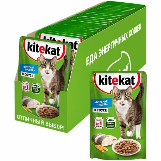 Корм влажный Kitekat полнорационный для взрослых кошек со вкусом рыбы в соусе «Вкусная треска», 28шт х 85г