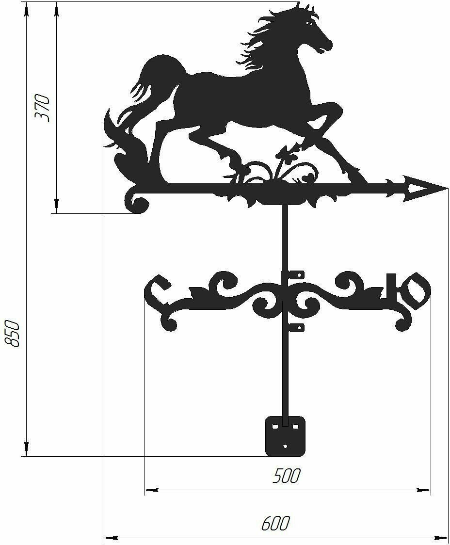 Флюгер на крышу, декор для дома, дачи FLUGER "Лошадка" большой 600х900 мм