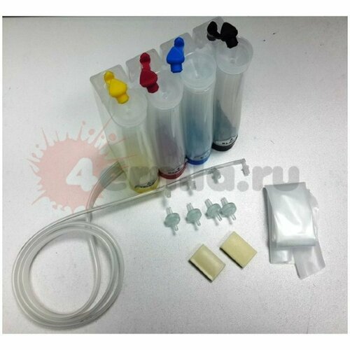 СНПЧ LongPrint для плоттера HP DesingJet 500 800 1499₽