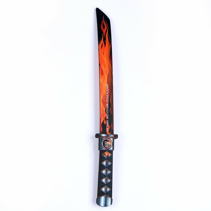 ЯиГрушка Нож «Голубой дракон» 24 см