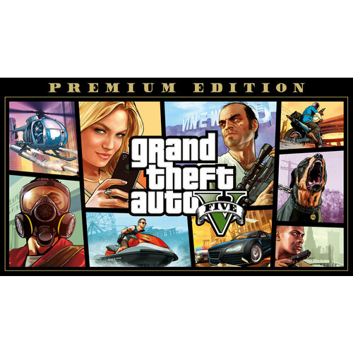 Grand Theft Auto V GTA 5 Premium Edition (Ключ активации. Турция)