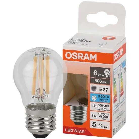 Светодиодная лампа Ledvance-osram Osram LED STAR CL P75 6W/865 220-240V FIL CL E27 806lm