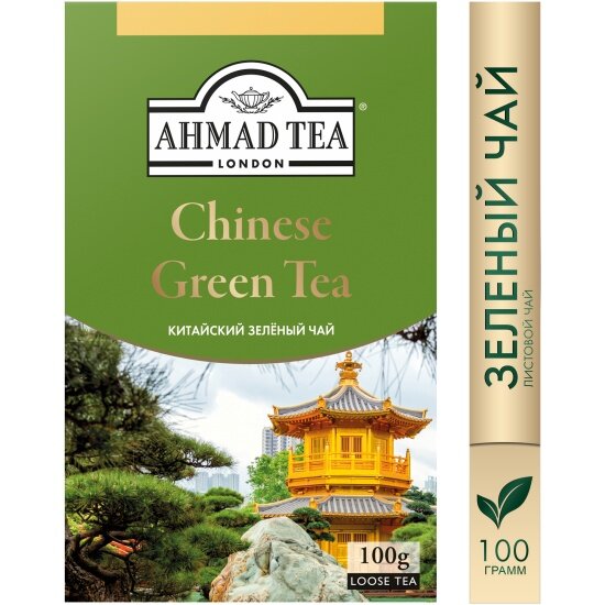 Чай зеленый Ahmad Tea "Китайский" 100 г