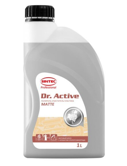 Полироль-очиститель пластика SINTEC Dr.Active Polyrole Matte матовый блеск виноград 1 л