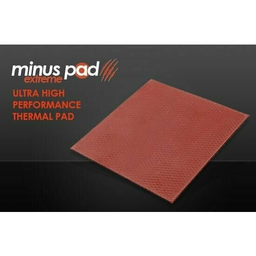 Термопрокладка Thermal Grizzly Minus Pad Extreme TG-MPE-120-20-30-R