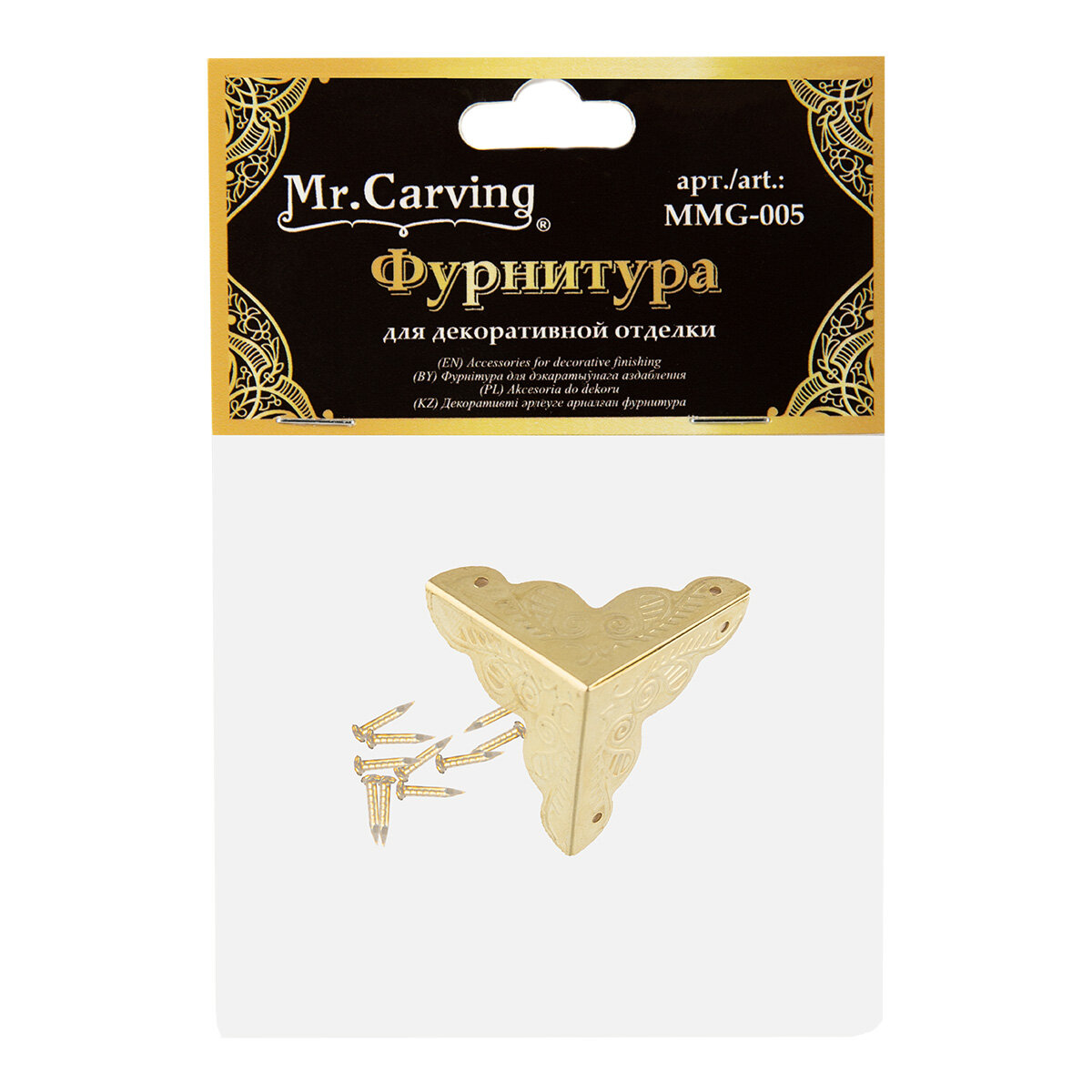 Фурнитура для шкатулок "Mr. Carving" MMG-005 "уголок" 2.5 x 2.5 см 4 шт. №01 золото