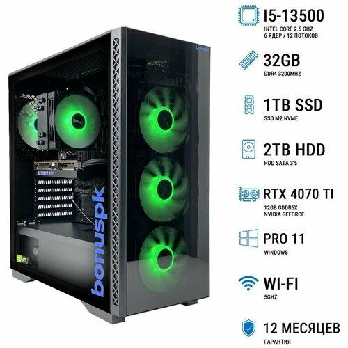 Игровой компьютер BonusPK 53769698 (Core i5-13500, B660, 32 Гб DDR4, HDD: 2 Тб, SSD: 1 Тб, RTX 4070 Ti, Win 11 Pro, Wi-Fi, 750 Вт)