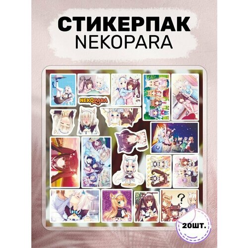 Наклейки на телефон Аниме Nekopara стикеры Некопара новелла