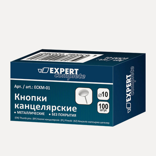 Изображение товара Expert Complete Кнопки канцелярские металлические ECKM-01 10 мм, 100 шт набор