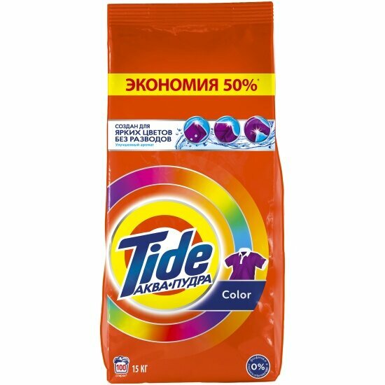 Стиральный порошок TIDE Color 15 кг