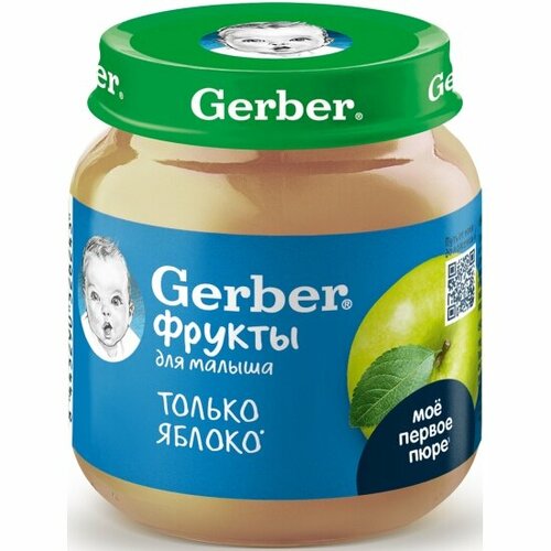 Пюре Gerber фруктовое Яблоко для первого прикорма с 4 мес 125 г (12 штук в упаковке)