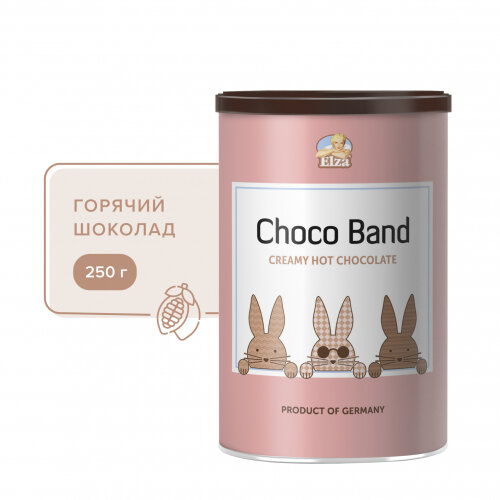 Горячий шоколад Elza Choco Band растворимый напиток порошкообразный 250 г