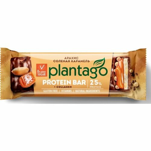  Plantago      CRUNCH -  25% 