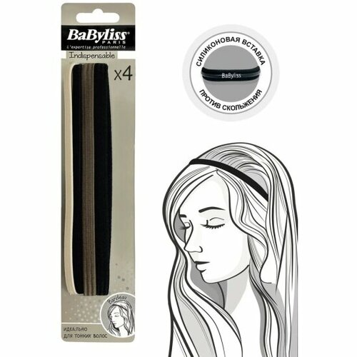 Повязка для волос Babyliss для фитнеса, 4 шт повязка ободок для волос расцветай от счастья 2 в 1