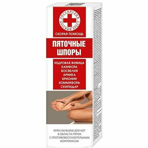 Крем-бальзам для пяток Королёвфарм Скорая Помощь Пяточные шпоры 100мл 429₽
