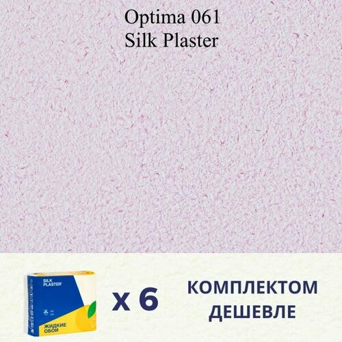 Жидкие обои Silk Plaster Optima 061 / комплект 6 упаковок