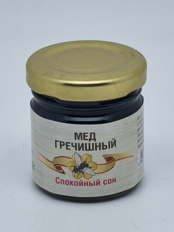 Мед микс гречка "Спокойный сон" 50гр