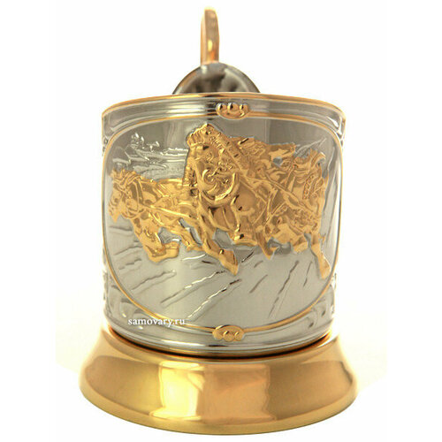 Кольчугинский позолоченный подстаканник 