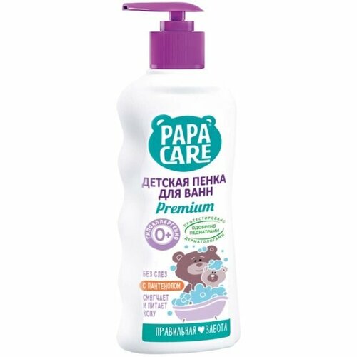 Детская пенка для ванн Papa Care с пантенолом, 250 мл пенка детская для купания papa care с помпой 250 мл