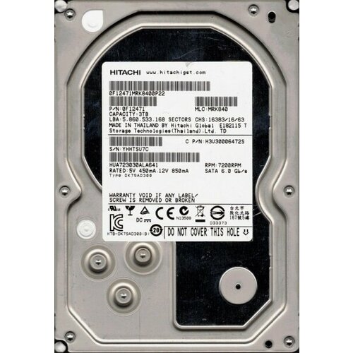 Жесткий диск Hitachi 0F12471 3Tb 7200 SATAIII 35 HDD 3987500₽