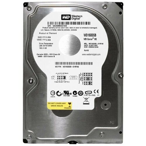 Жесткий диск Western Digital WD1600SB 160Gb 7200 IDE 35 HDD 596000₽