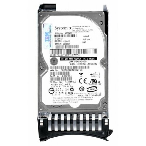 Жесткий диск IBM 42D0423 146Gb 10000 SAS 25 HDD 1257500₽