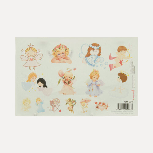 Изображение товара Выдумщики водорастворимые картинки Ангелочки 21.6x14 см 014 для детского творчества