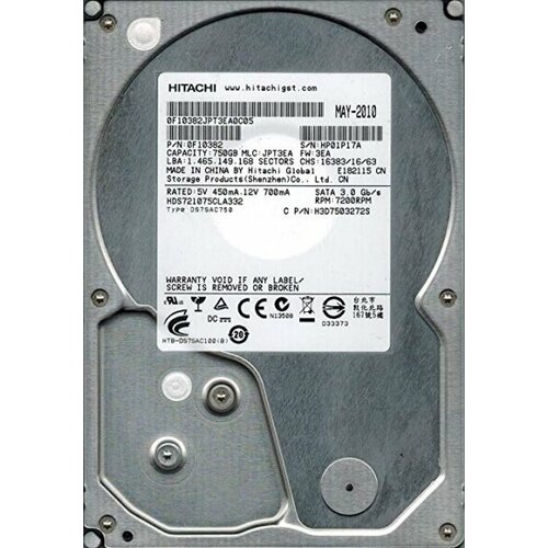 Жесткий диск Hitachi HDS721075CLA332 750Gb 7200 SATAII 3.5 HDD жесткий диск hitachi hts725025a9a364 250gb 7200 sataii 2 5 hdd