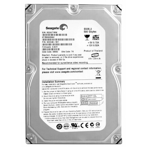 Жесткий диск Seagate ST3500630AV 500Gb 7200 IDE 35 HDD 1184000₽