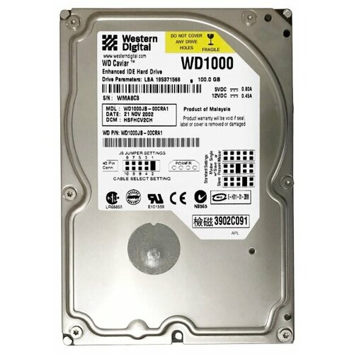 Жесткий диск Western Digital WD1000JB 100Gb 7200 IDE 35 HDD 459500₽