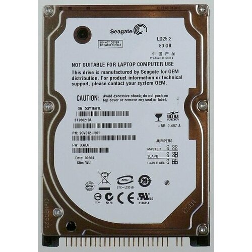 Жесткий диск Seagate 9CV012 80Gb 5400 IDE 25 HDD 1037000₽