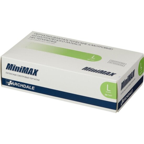 Перчатки Minimax медицинские смотровые латексные, нестерильные, с пудрой, (L) 50 пар/уп